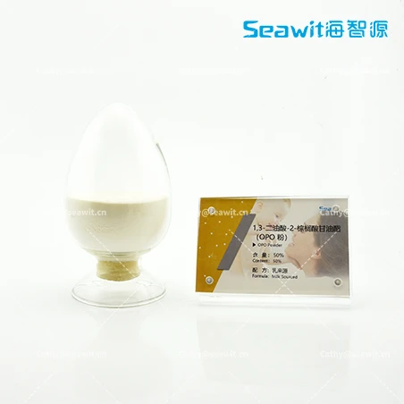 Seawit® Sn2 OPO মিল্ক পাউডার